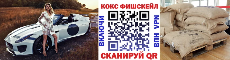 Что такое Малоярославец блэк спрут вход Меф мяу мяу ГАШ