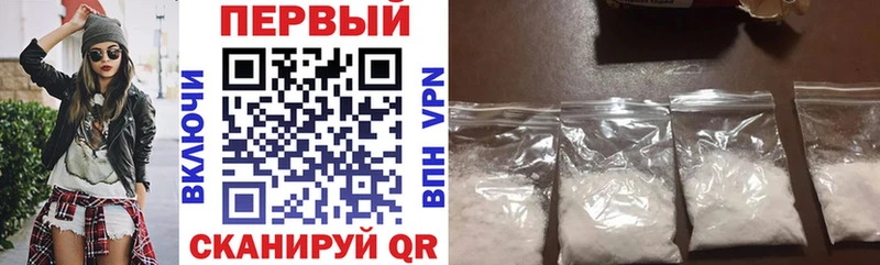 Amphetamine 97%  Малоярославец 