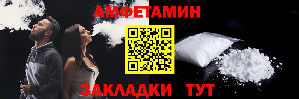 Галлюциногенные грибы Малоярославец