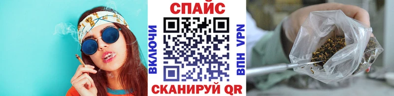 БУТИРАТ буратино  Малоярославец 