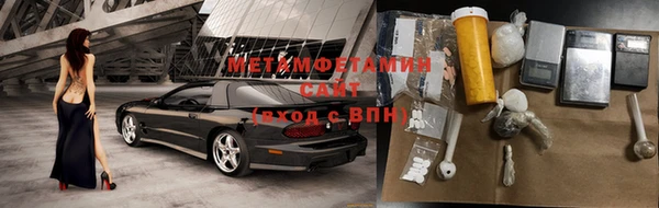 jwh Балахна