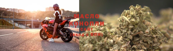 винт Белоозёрский