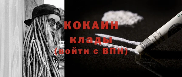 винт Белоозёрский