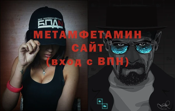 винт Белоозёрский