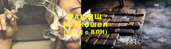 ECSTASY Баксан