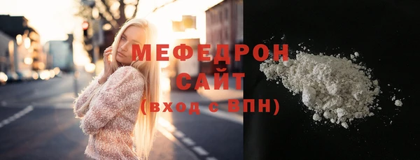 гидропоника Балабаново