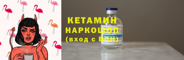 винт Белоозёрский