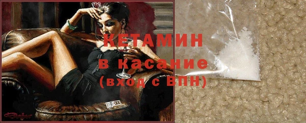 винт Белоозёрский
