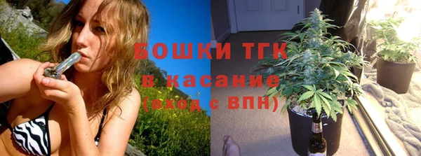 меф VHQ Беломорск