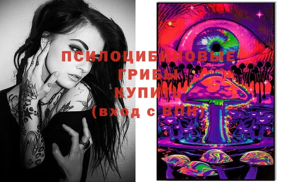 меф VHQ Беломорск
