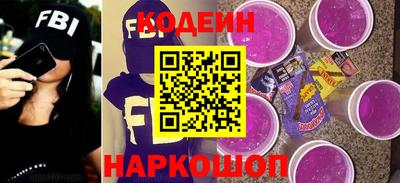 мефедрон VHQ Изобильный