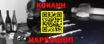 mdpv Янаул