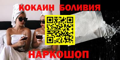 spice Ярцево