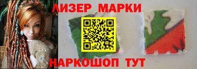 мефедрон VHQ Изобильный