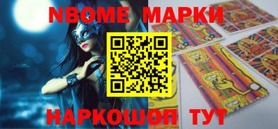 мефедрон VHQ Изобильный