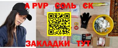 мефедрон VHQ Изобильный