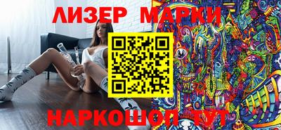 мефедрон VHQ Изобильный