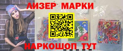 гидра Ирбит