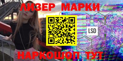 гидра Ирбит