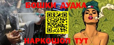 мефедрон VHQ Изобильный