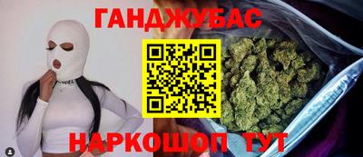 мефедрон VHQ Изобильный