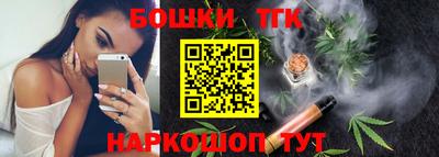 гидра Ирбит