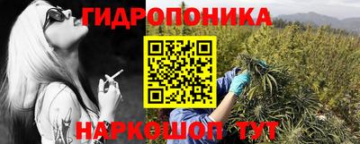 мефедрон VHQ Изобильный