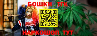 гидра Ирбит