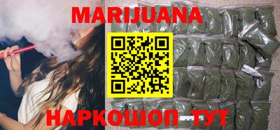 гидра Ирбит