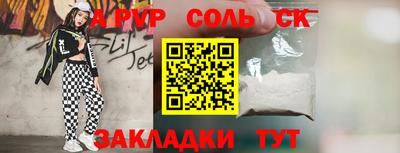 мефедрон VHQ Изобильный