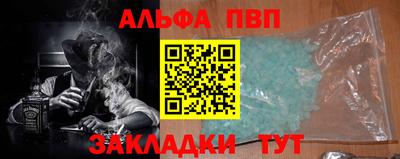 мефедрон VHQ Изобильный
