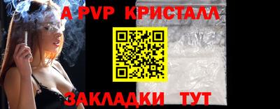 мефедрон VHQ Изобильный
