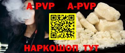мефедрон VHQ Изобильный