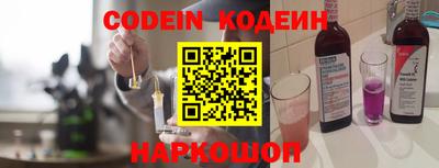 мефедрон VHQ Изобильный