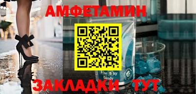 гидра Ирбит