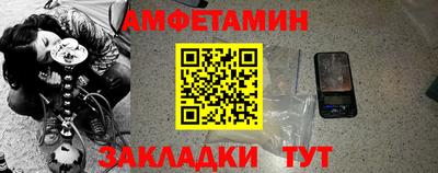 мефедрон VHQ Изобильный