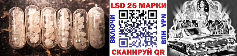 LSD-25 экстази ecstasy  где найти   Малоярославец 