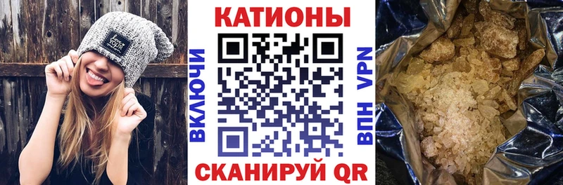 МЯУ-МЯУ mephedrone  Малоярославец 