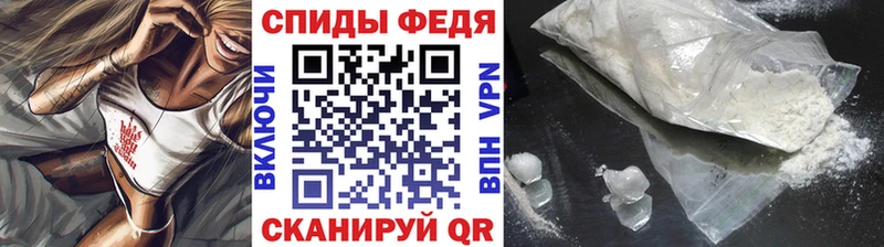 Первитин пудра  купить закладку  блэк спрут вход  Малоярославец 