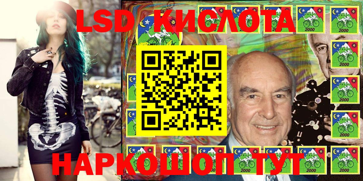 Марки N-bome 1,5мг  Вход с VPN  Малоярославец  Марки N-bome 1,5мг 